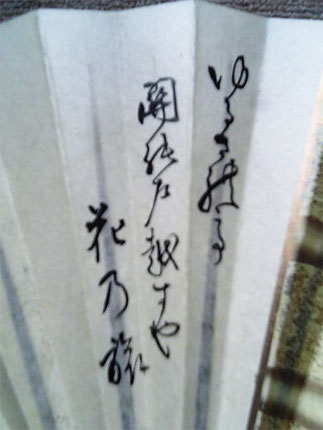 chaogi05-02