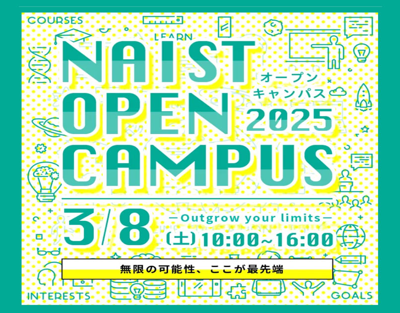 OpenCampus