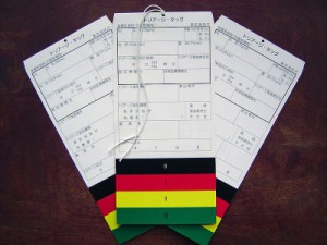 triage_tags