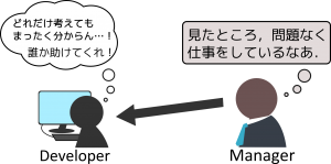 intro1